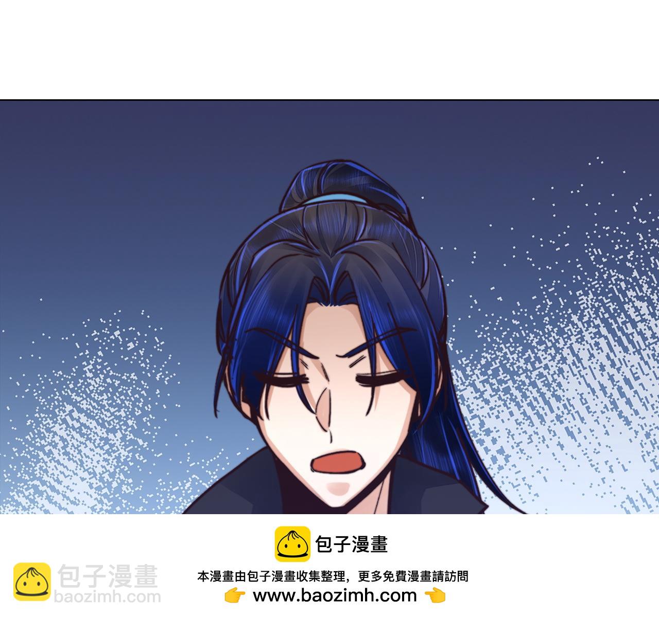 第45话 升级(1/4)-第45话