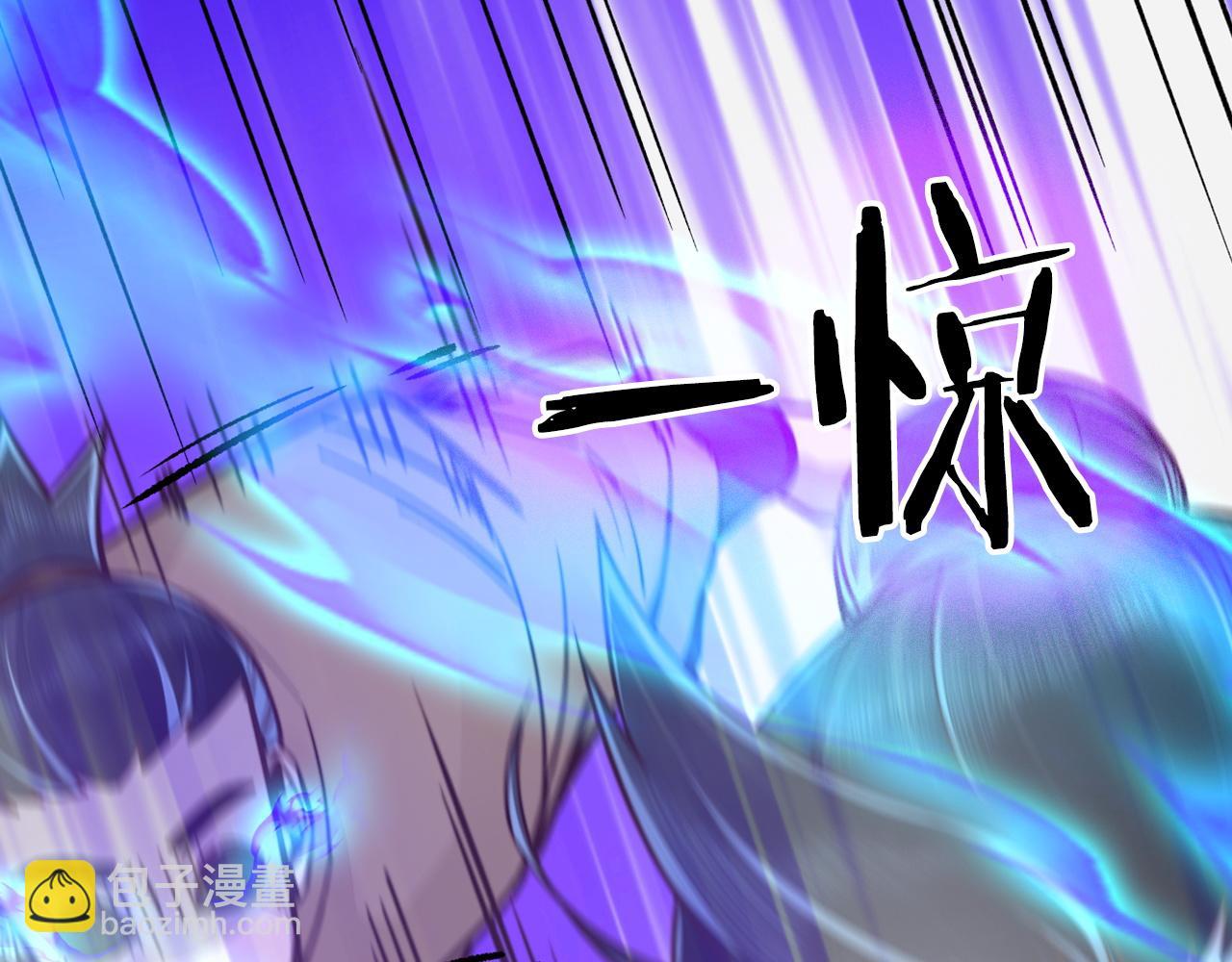 第45话 升级(1/4)-第45话