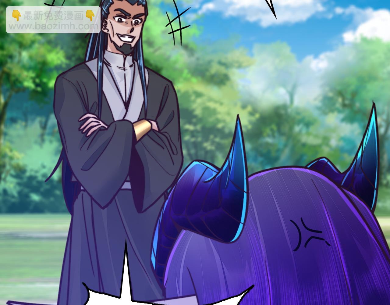 第47话 叛乱(1/4)-第47话