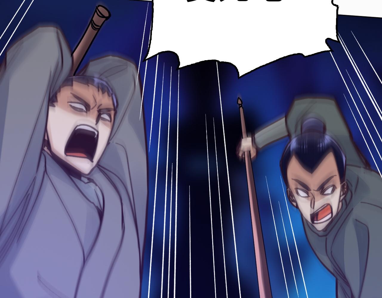 第47话 叛乱(1/4)-第47话