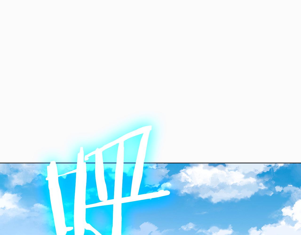 第47话 叛乱(1/4)-第47话