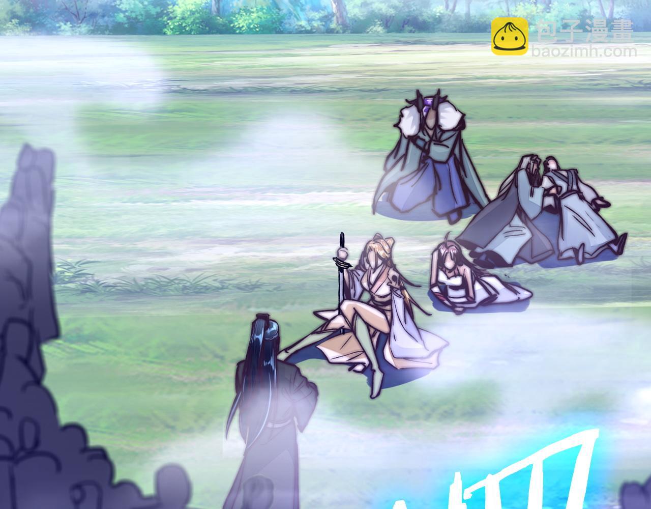 第47话 叛乱(1/4)-第47话