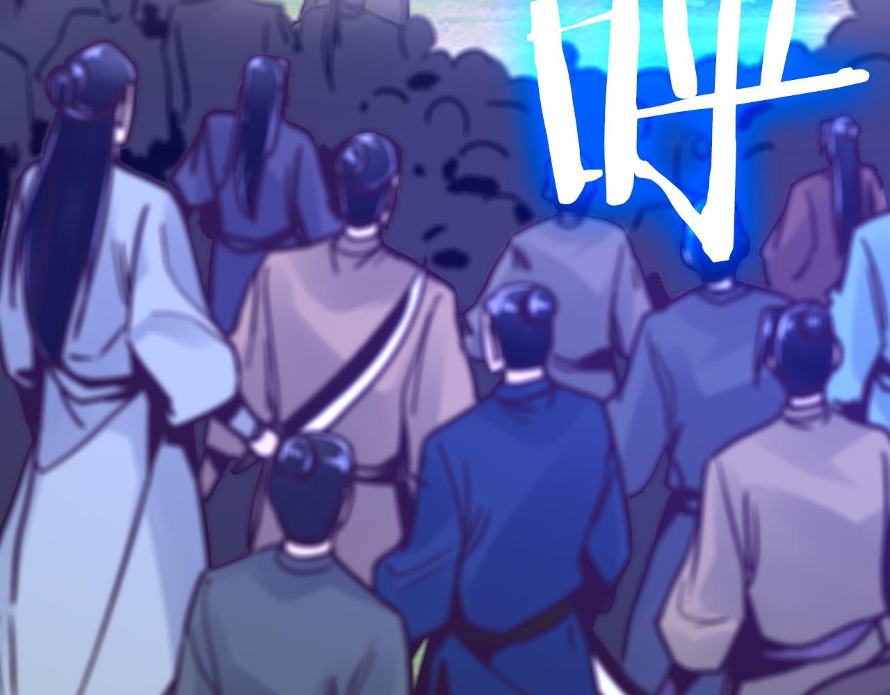 第47话 叛乱(1/4)-第47话