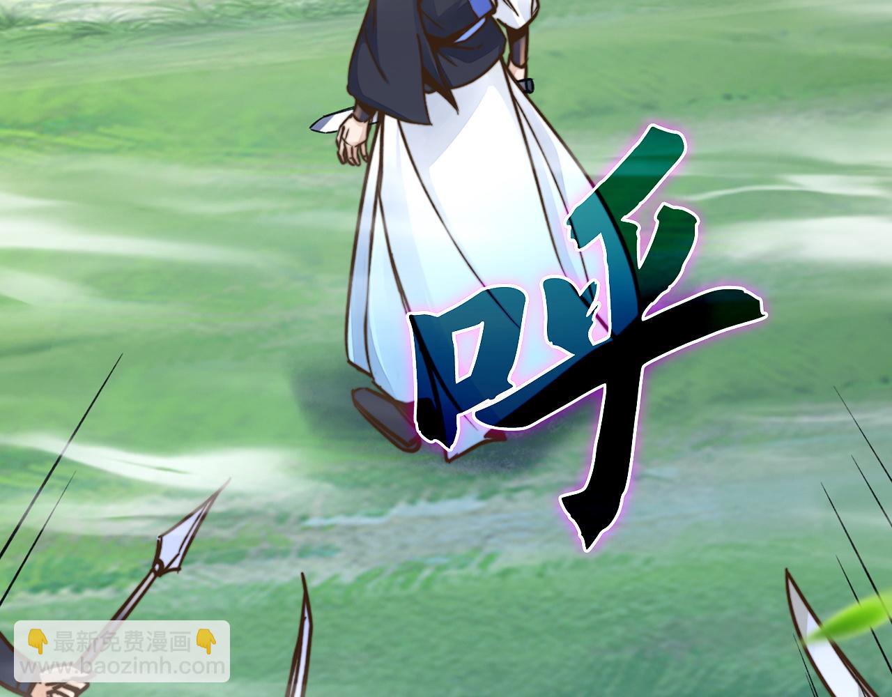 第49话 绝对碾压(1/5)-第49话