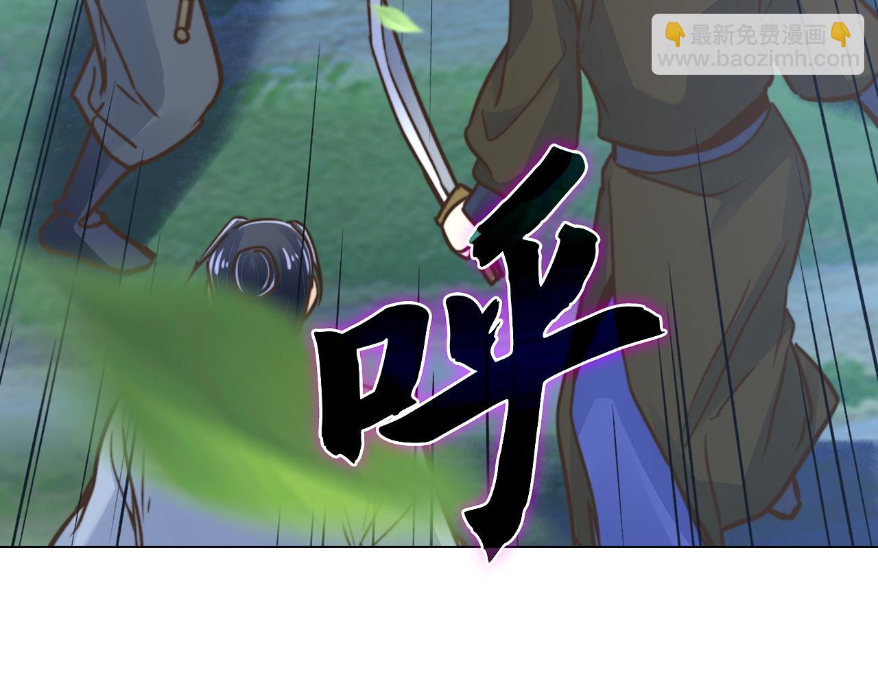 第49话 绝对碾压(1/5)-第49话