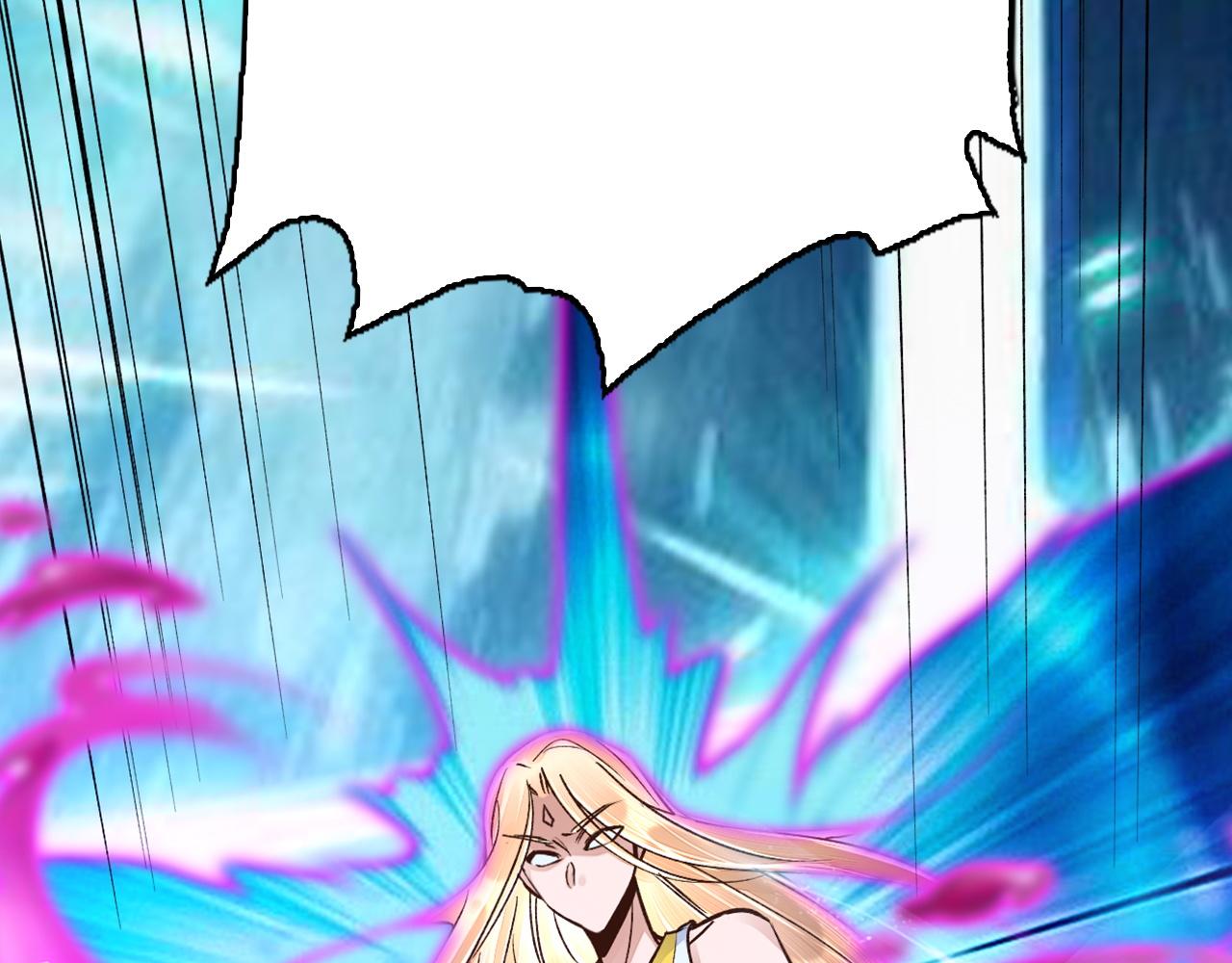 第49话 绝对碾压(1/5)-第49话