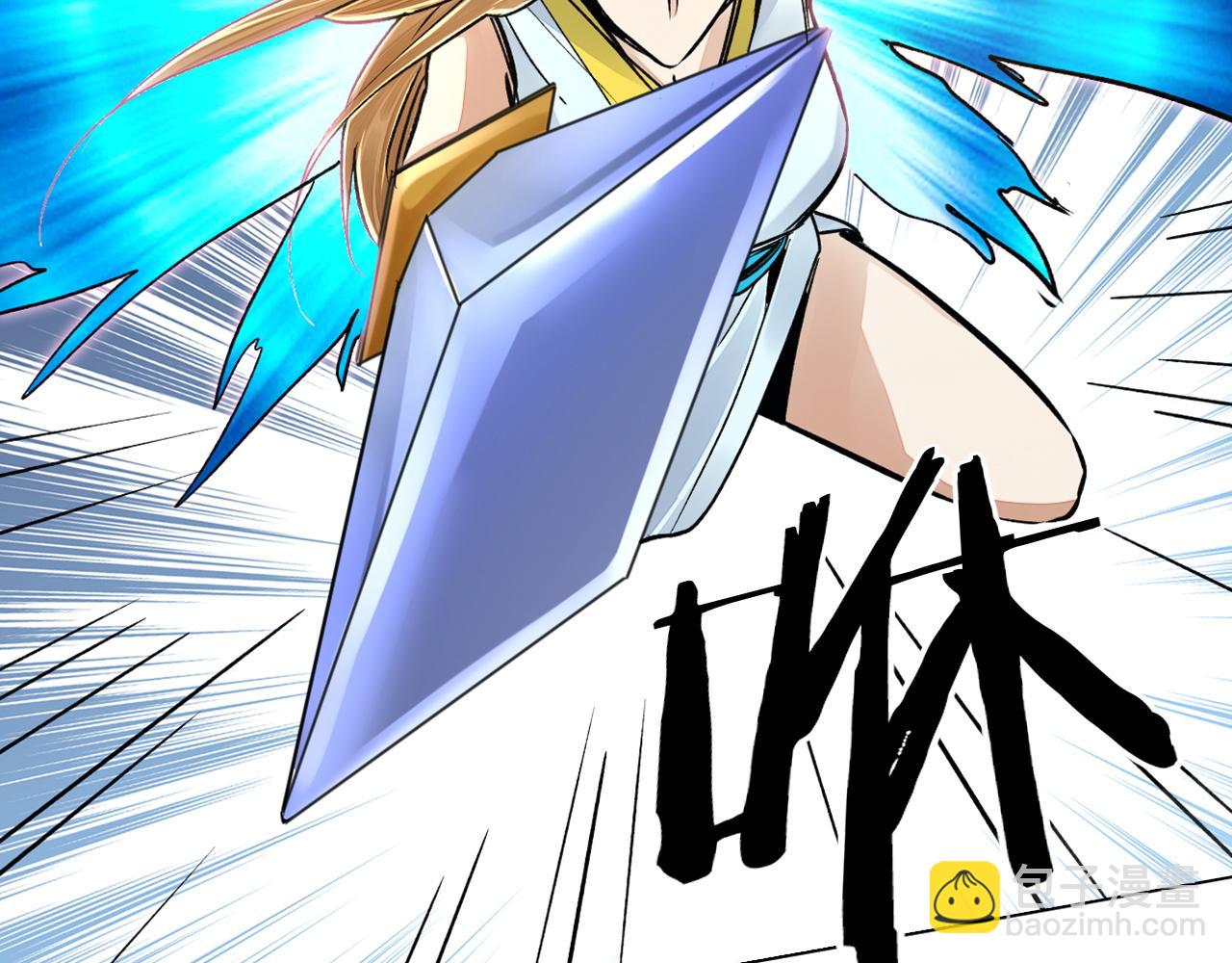 第49话 绝对碾压(1/5)-第49话