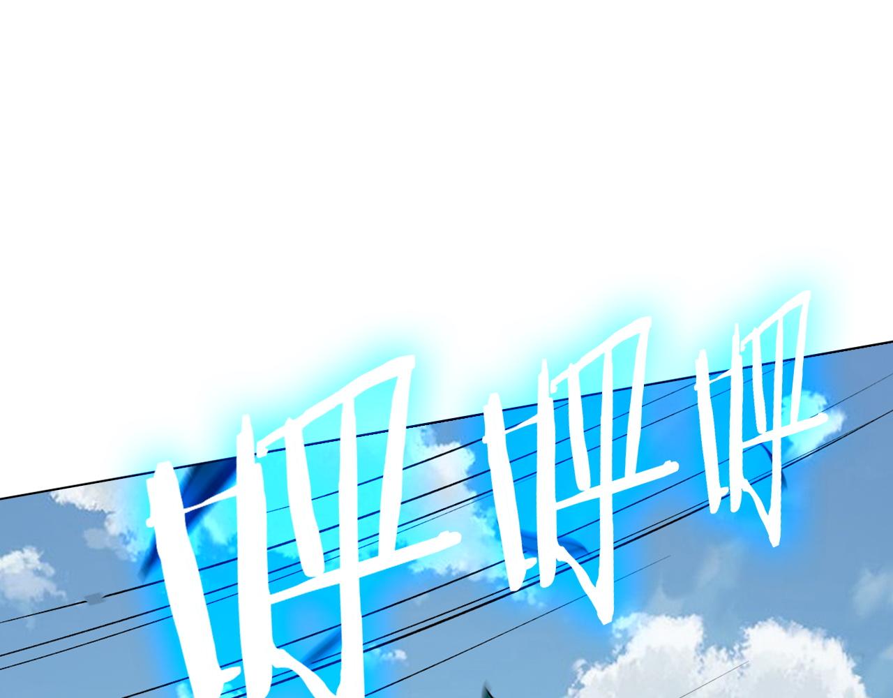 第49话 绝对碾压(1/5)-第49话