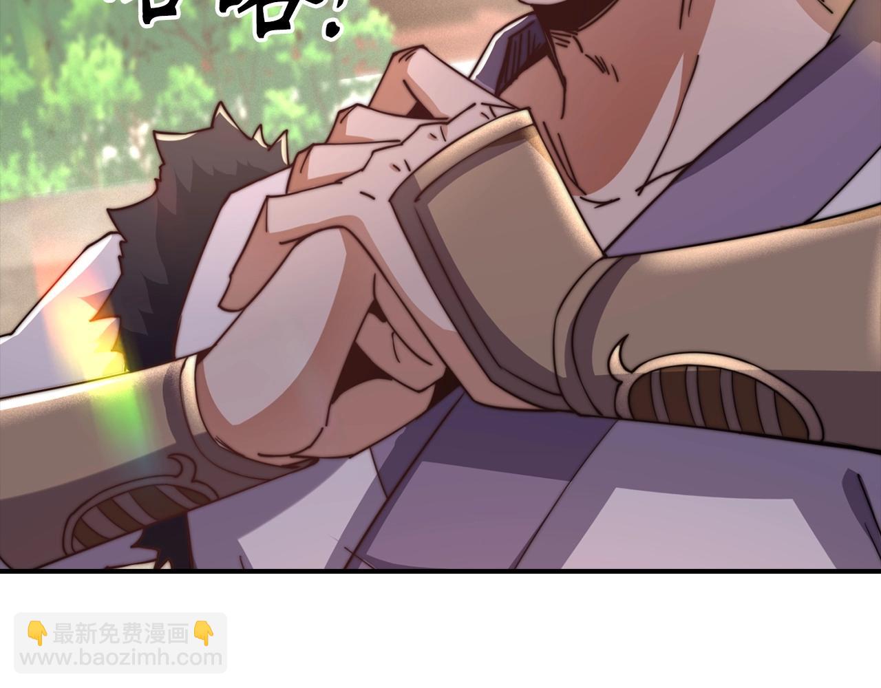 第7话 公然作弊(1/4)-第7话