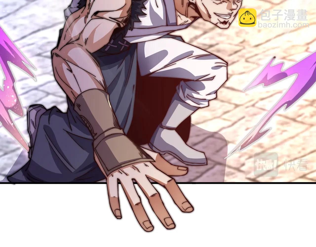 第7话 公然作弊(1/4)-第7话