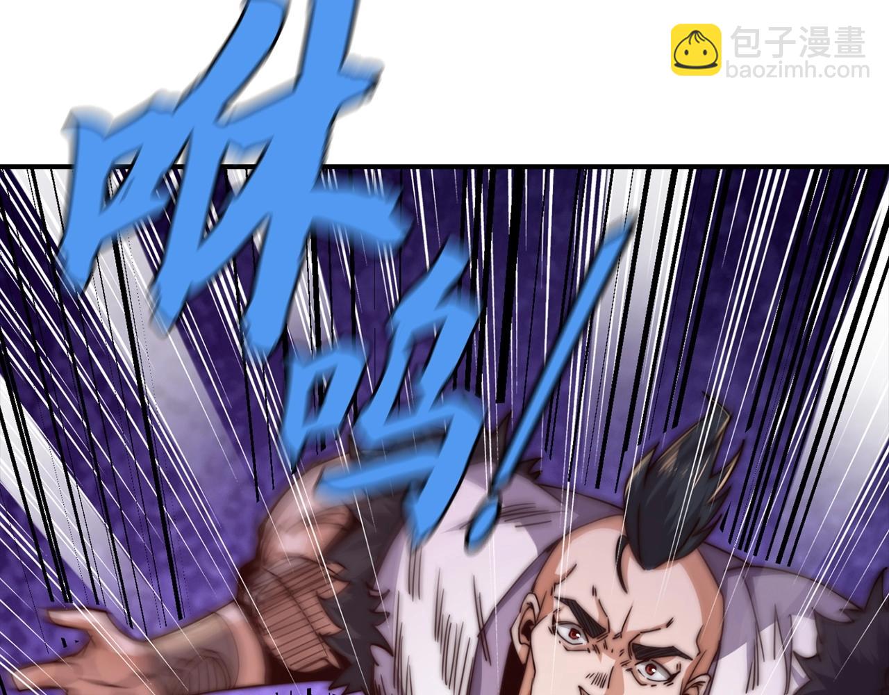 第7话 公然作弊(1/4)-第7话