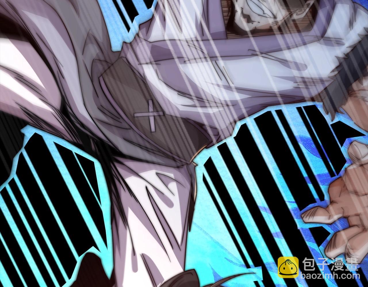 第7话 公然作弊(1/4)-第7话