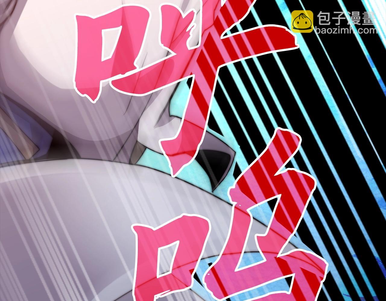 第7话 公然作弊(1/4)-第7话