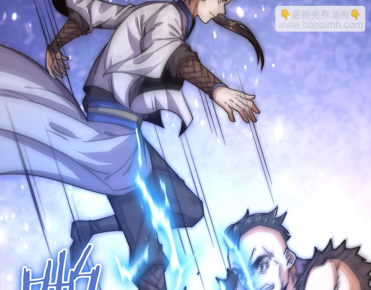 第7话 公然作弊(1/4)-第7话