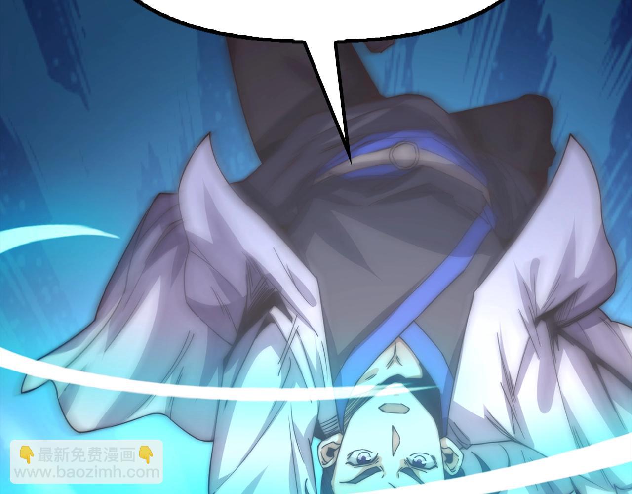 第7话 公然作弊(1/4)-第7话