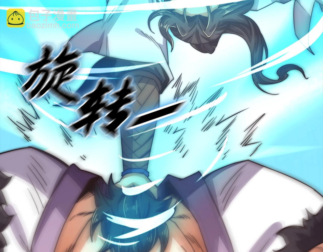 第7话 公然作弊(1/4)-第7话