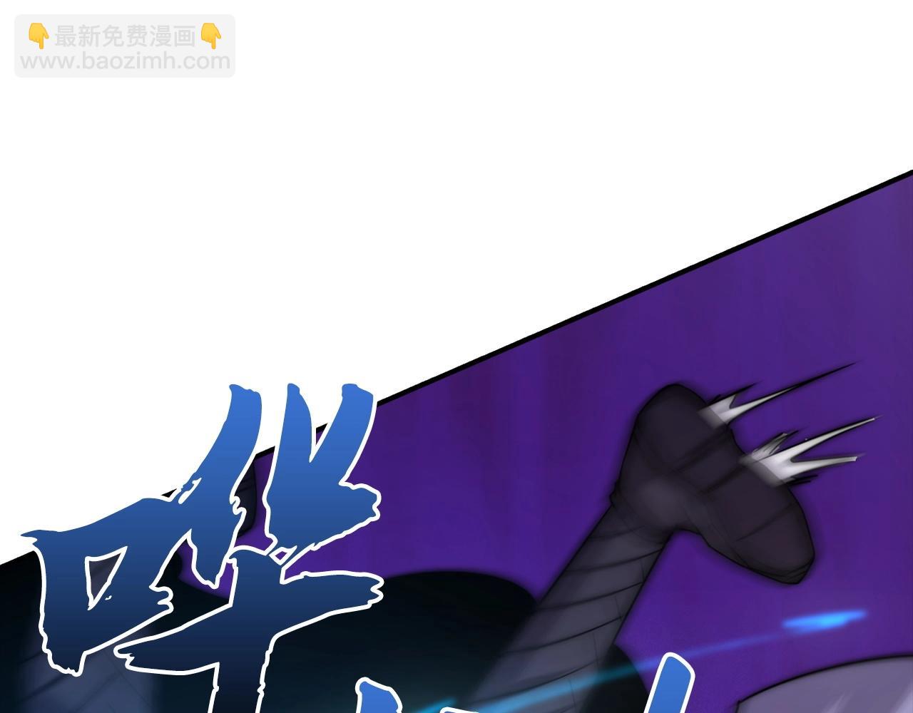 第7话 公然作弊(1/4)-第7话