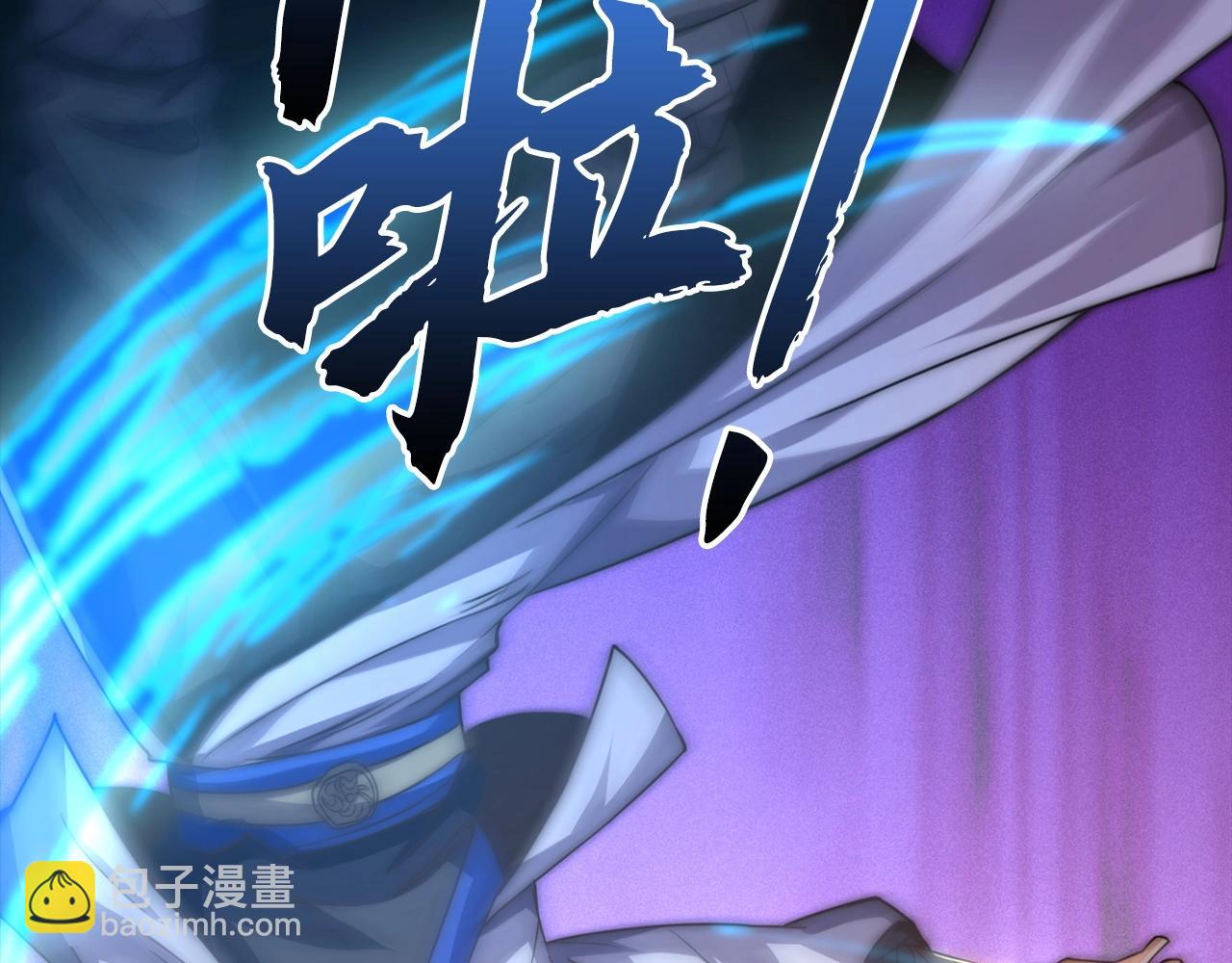 第7话 公然作弊(1/4)-第7话