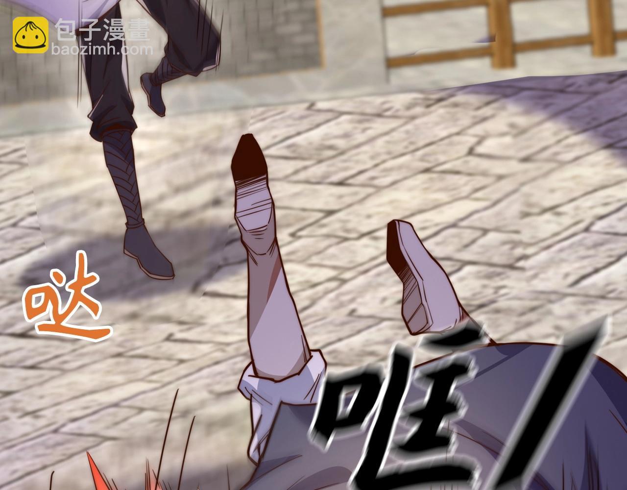 第7话 公然作弊(1/4)-第7话