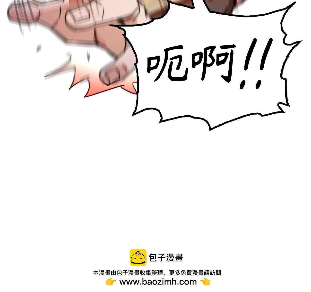 第7话 公然作弊(1/4)-第7话