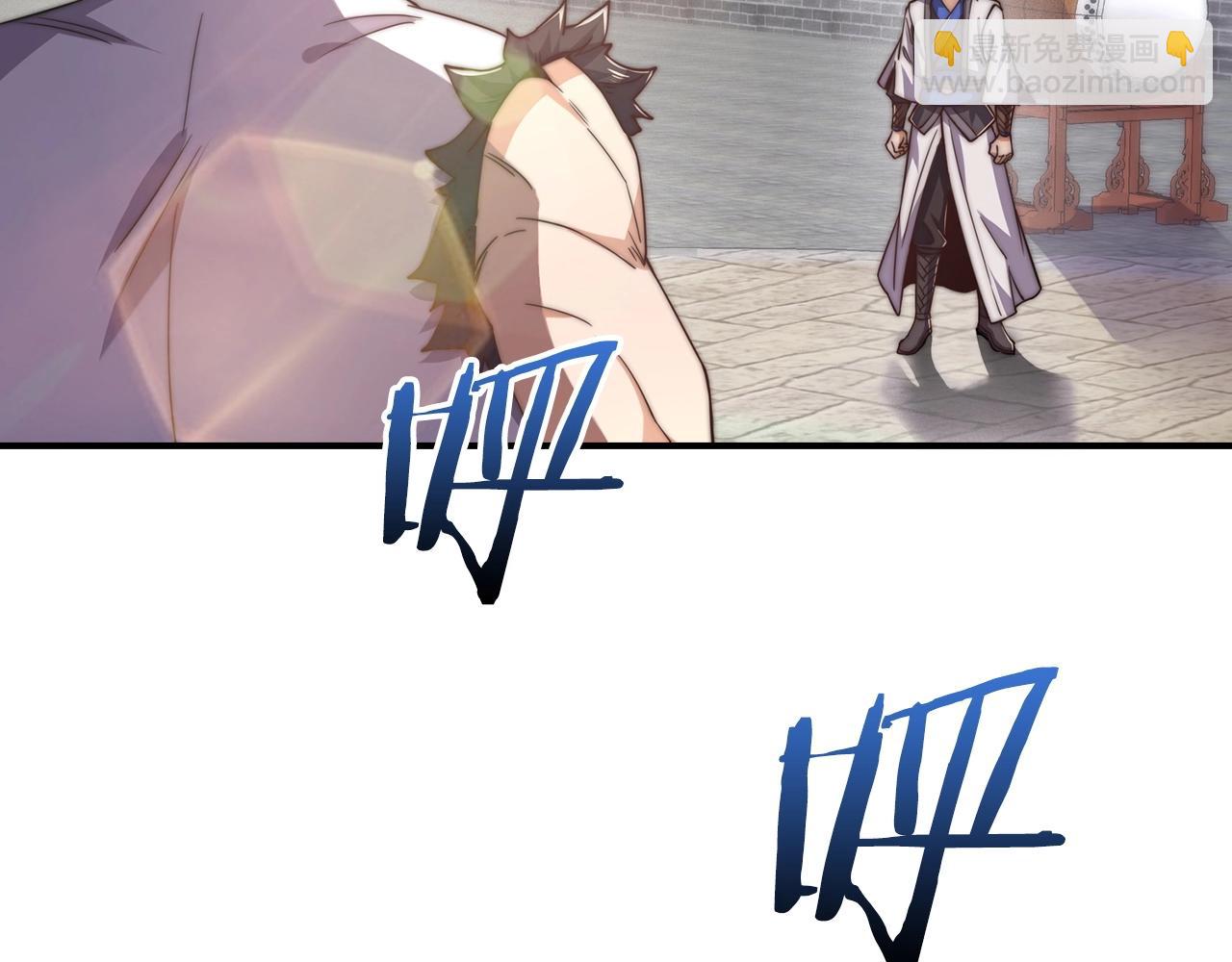 第7话 公然作弊(1/4)-第7话