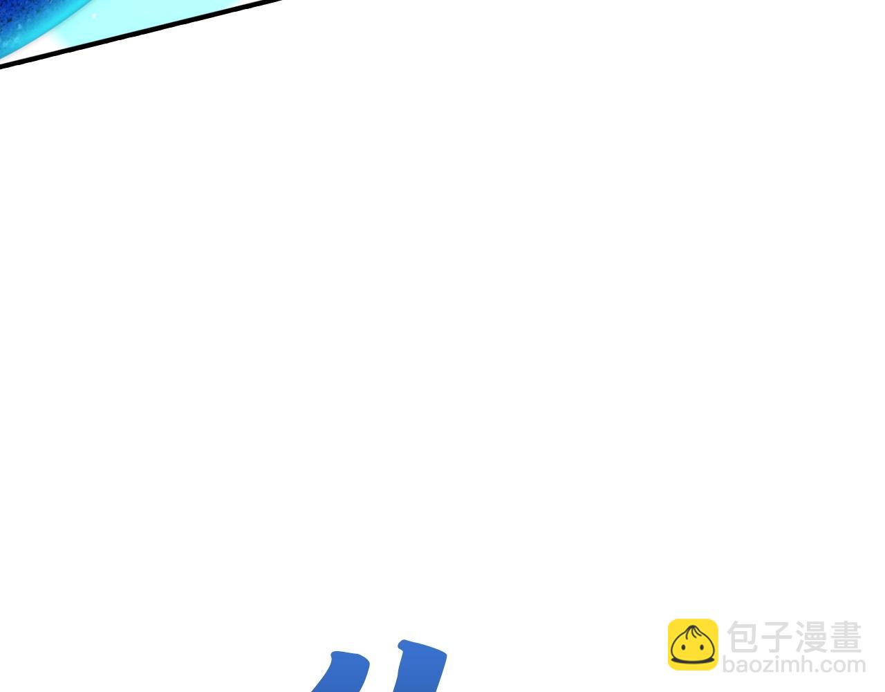 第9话 今天就是你的忌日(1/4)-第9话