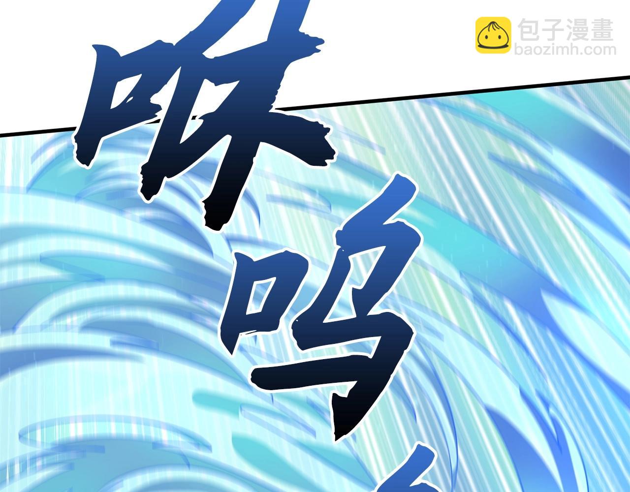 第9话 今天就是你的忌日(1/4)-第9话