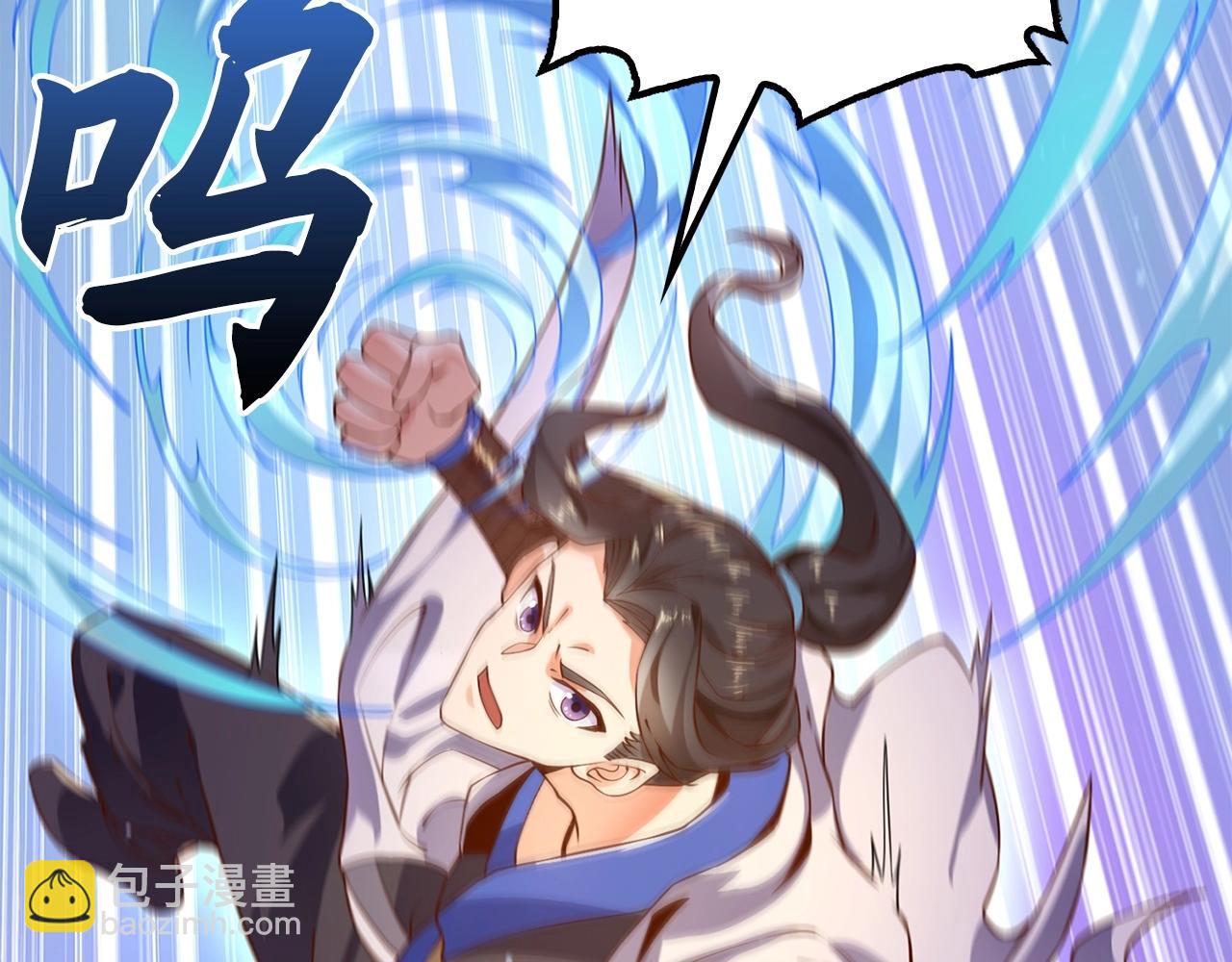 第9话 今天就是你的忌日(1/4)-第9话