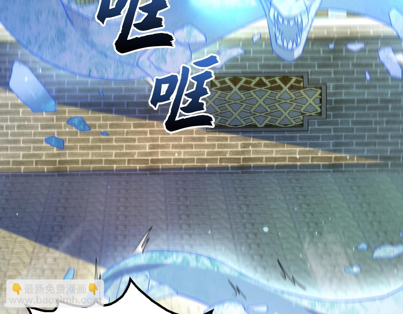 第9话 今天就是你的忌日(1/4)-第9话