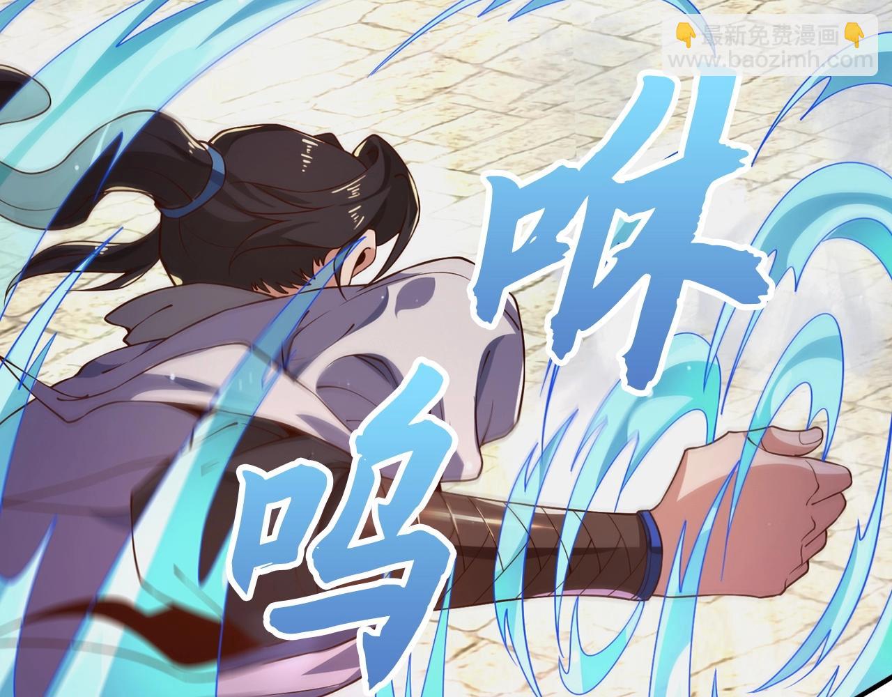 第9话 今天就是你的忌日(1/4)-第9话