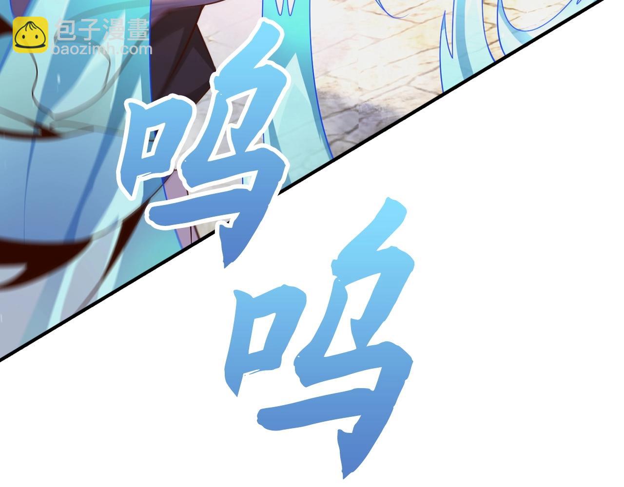 第9话 今天就是你的忌日(1/4)-第9话