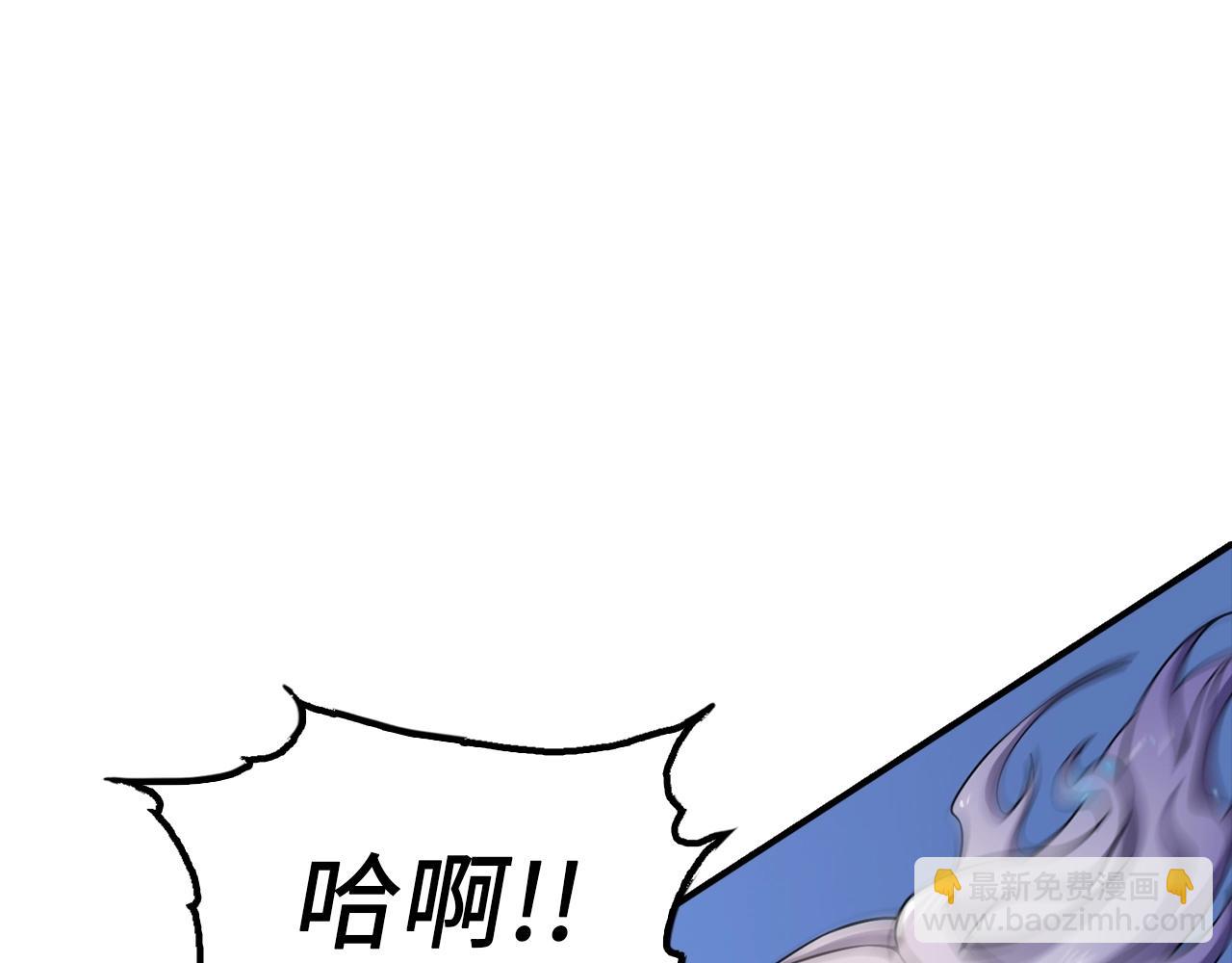 第9话 今天就是你的忌日(1/4)-第9话