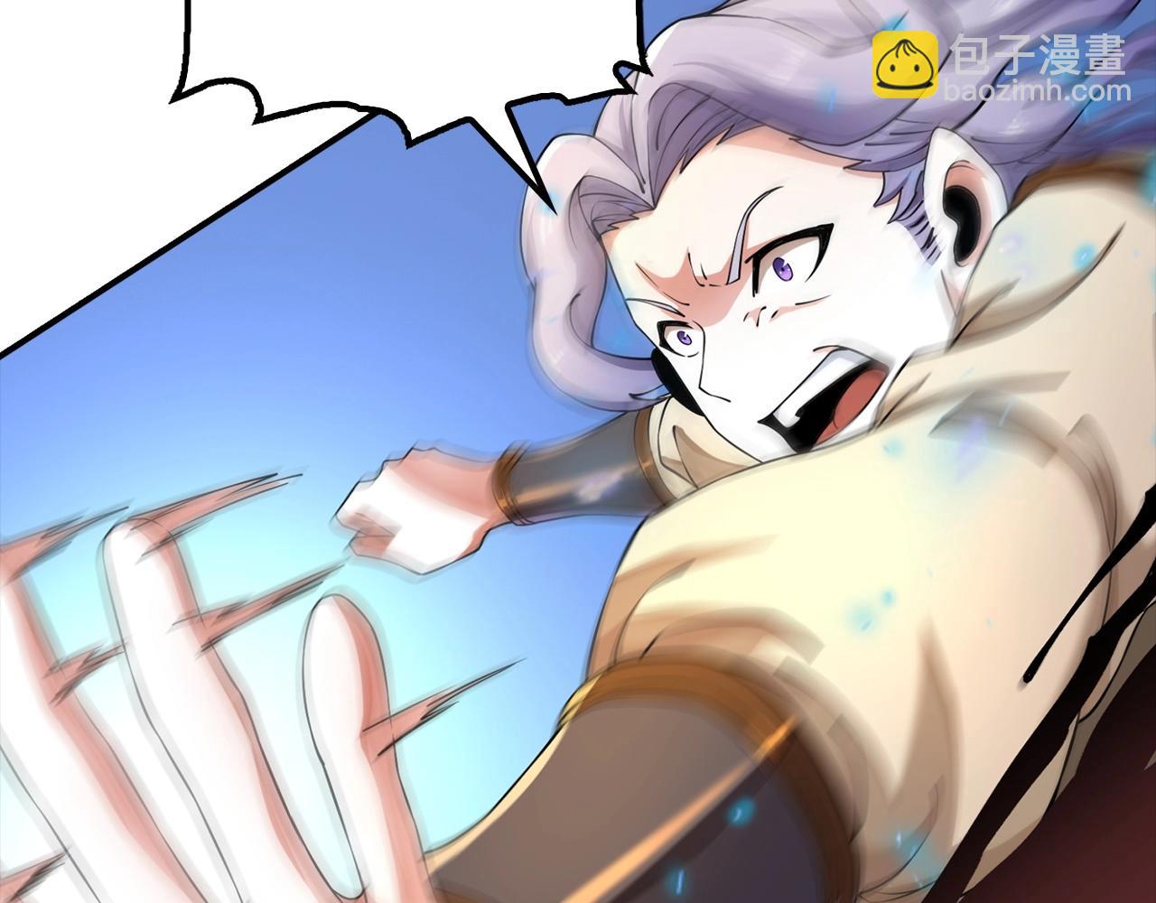 第9话 今天就是你的忌日(1/4)-第9话