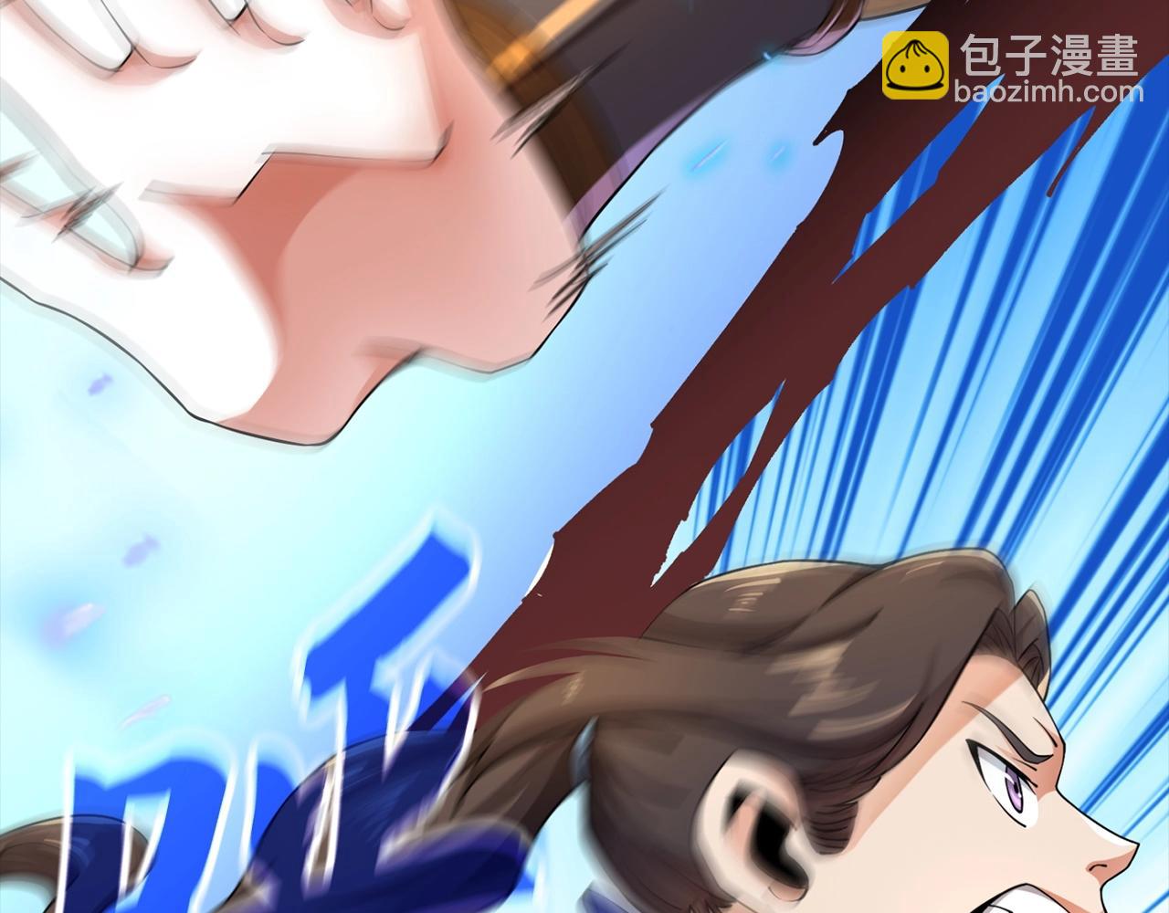 第9话 今天就是你的忌日(1/4)-第9话