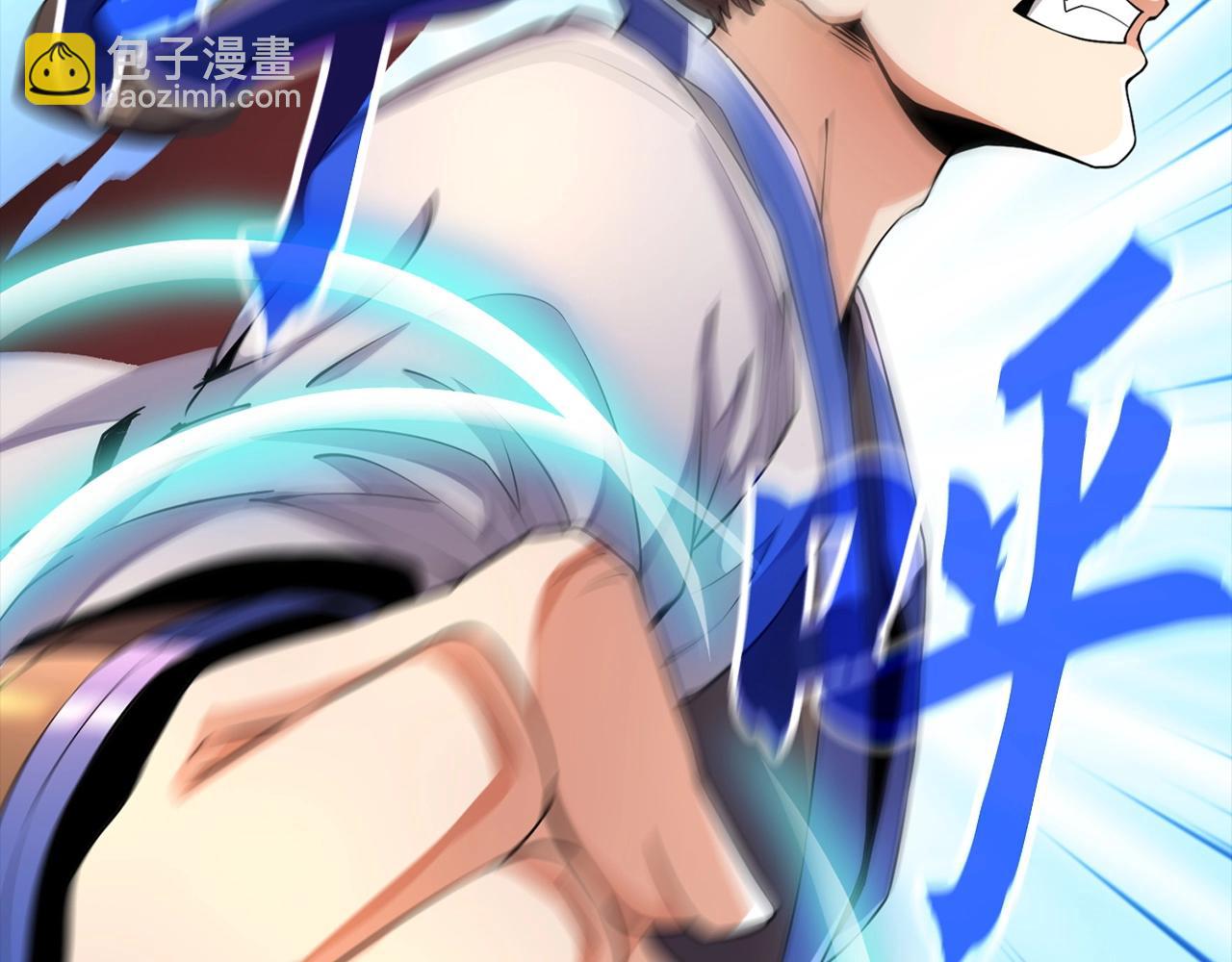 第9话 今天就是你的忌日(1/4)-第9话