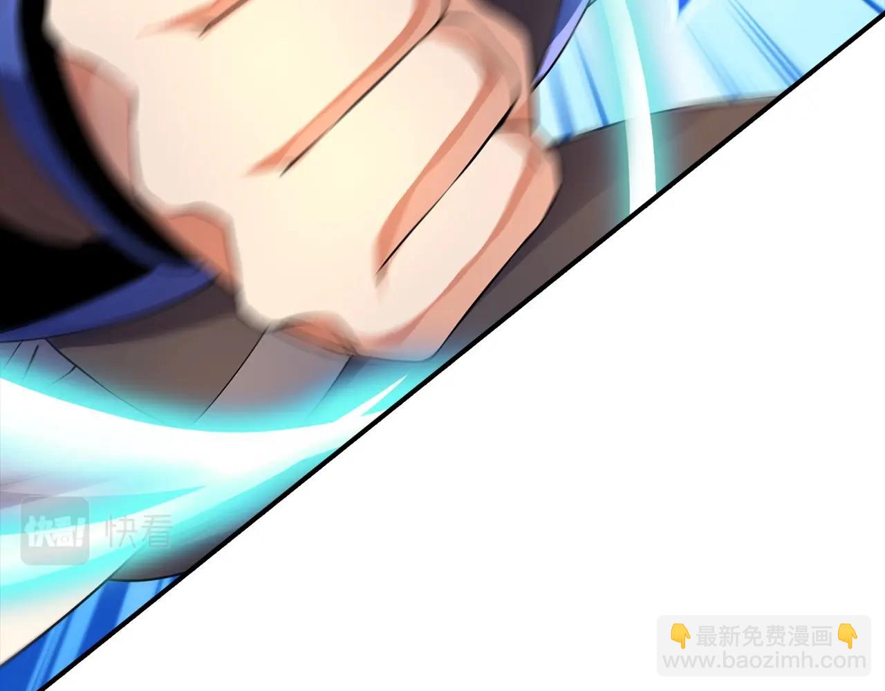 第9话 今天就是你的忌日(1/4)-第9话