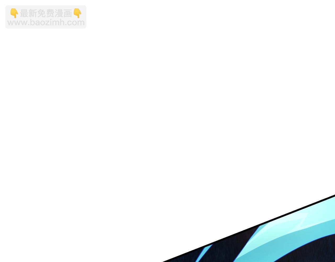 第9话 今天就是你的忌日(1/4)-第9话