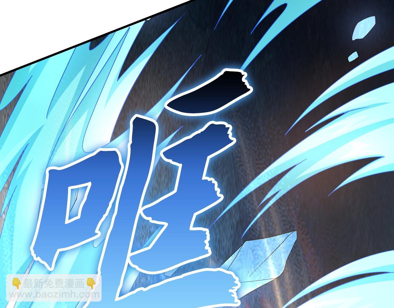 第9话 今天就是你的忌日(1/4)-第9话