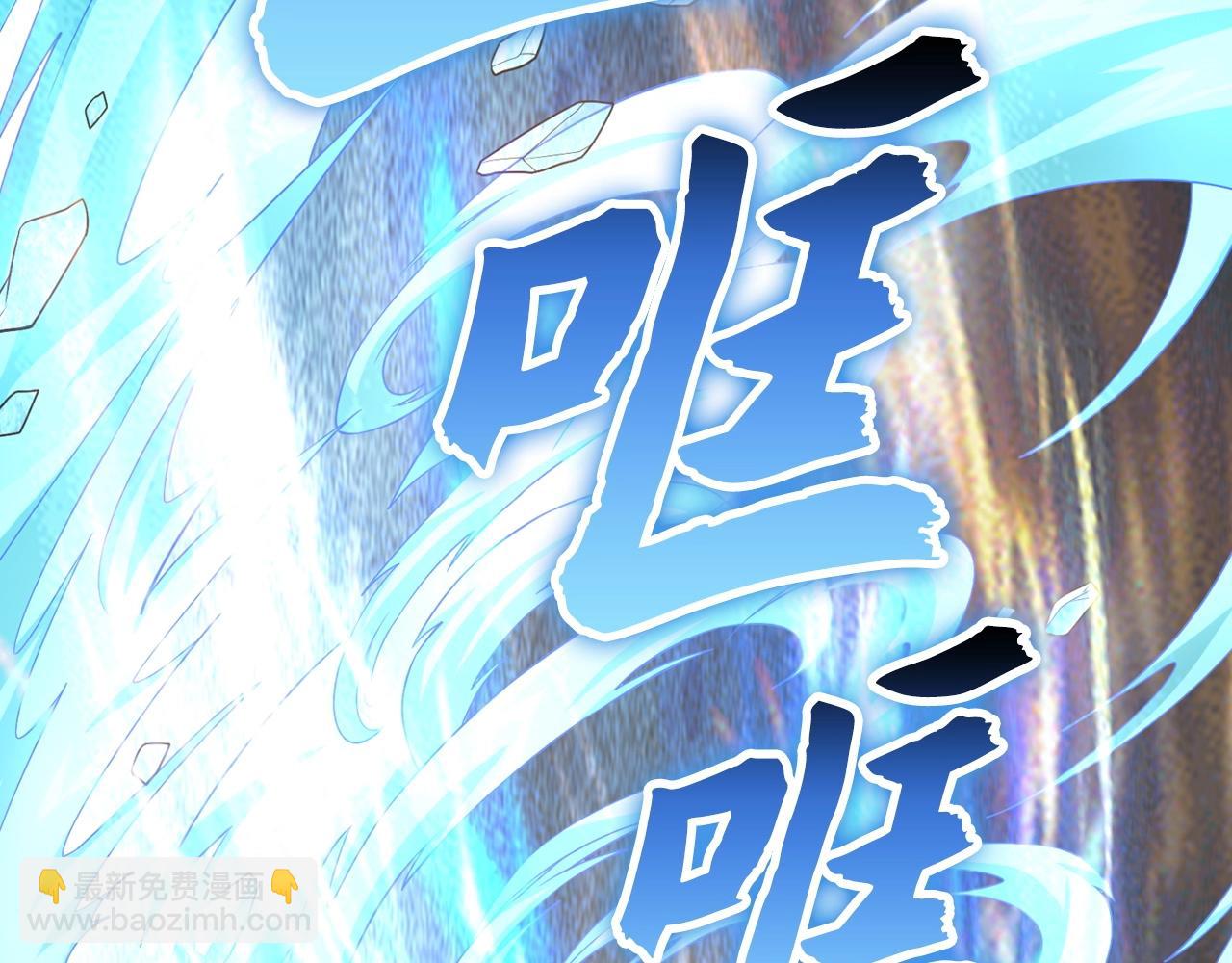 第9话 今天就是你的忌日(1/4)-第9话