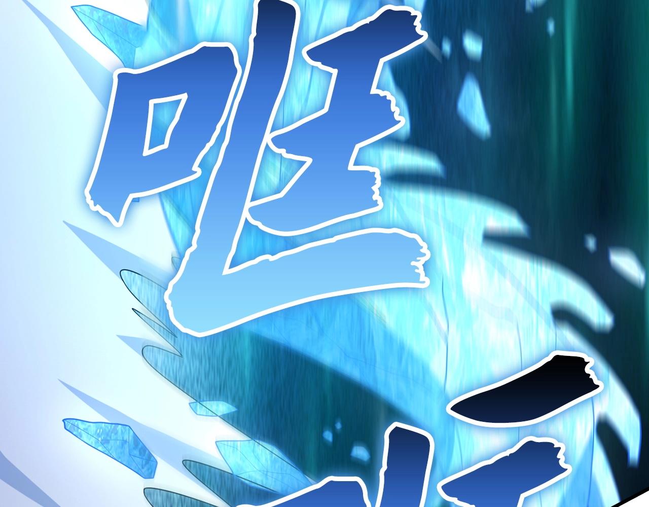 第9话 今天就是你的忌日(1/4)-第9话