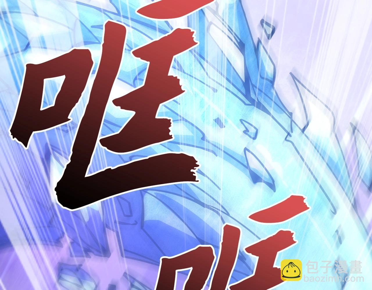 第9话 今天就是你的忌日(1/4)-第9话