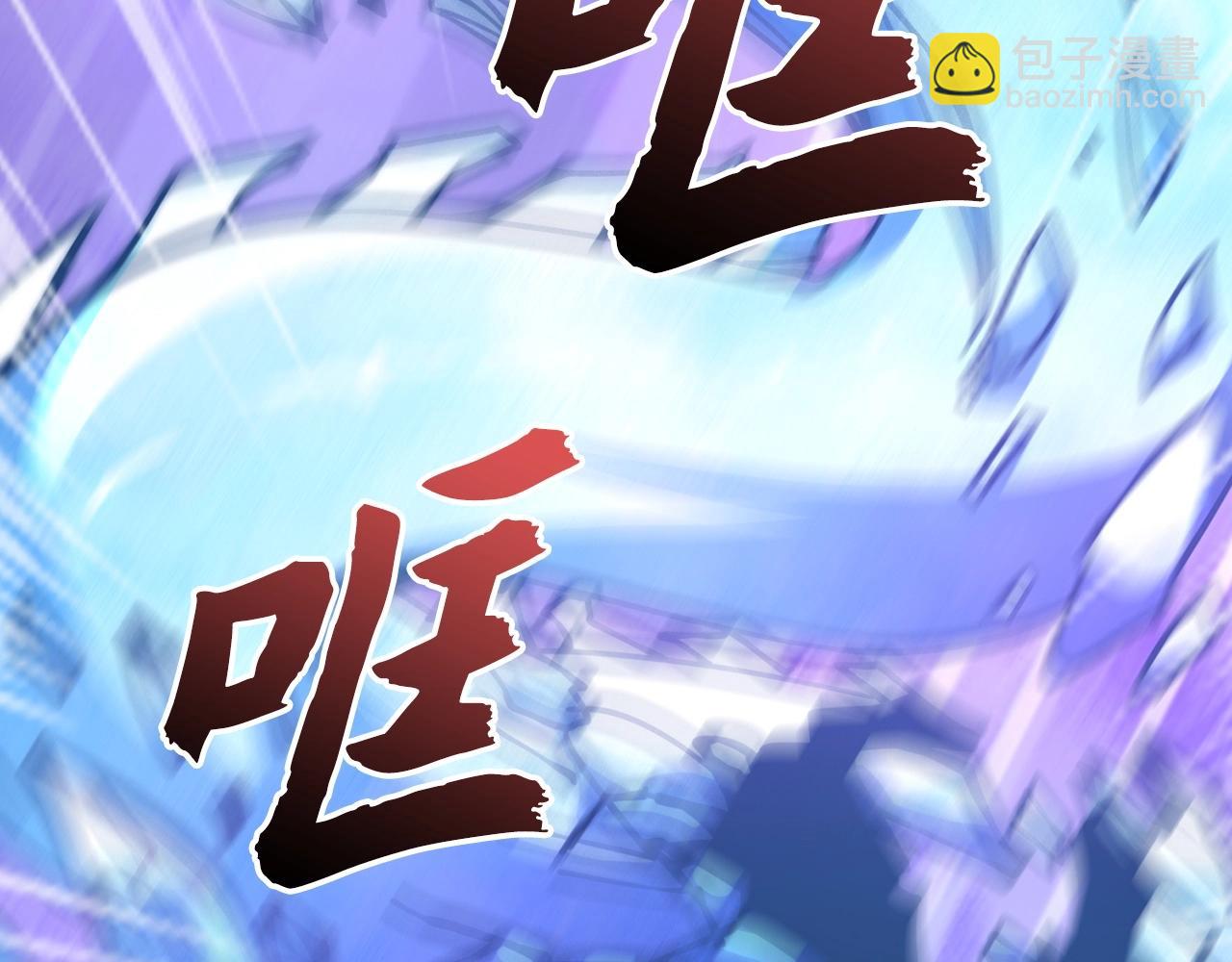 第9话 今天就是你的忌日(1/4)-第9话