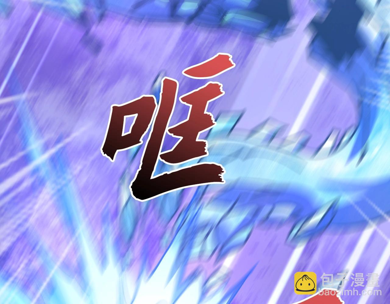 第9话 今天就是你的忌日(1/4)-第9话