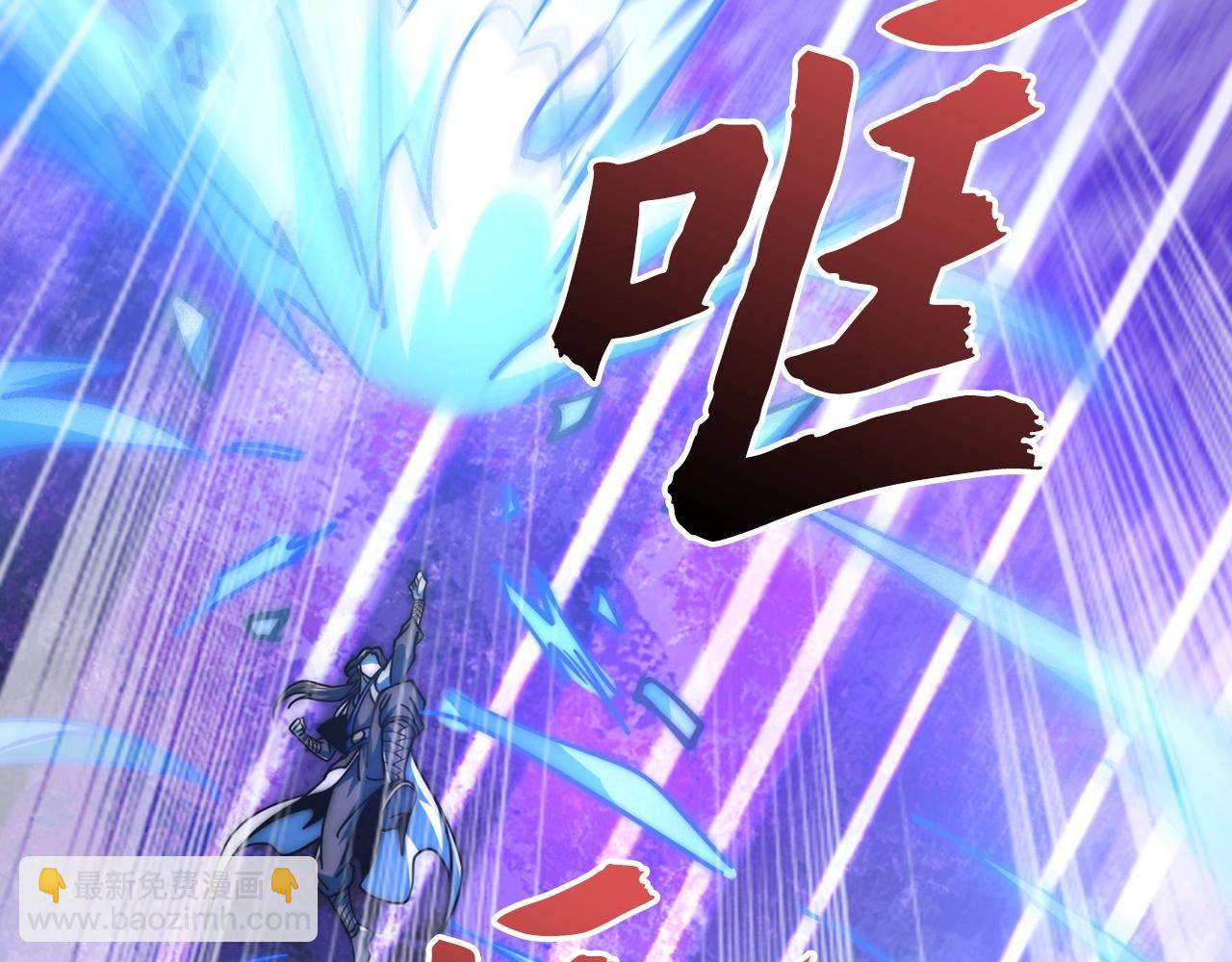 第9话 今天就是你的忌日(1/4)-第9话