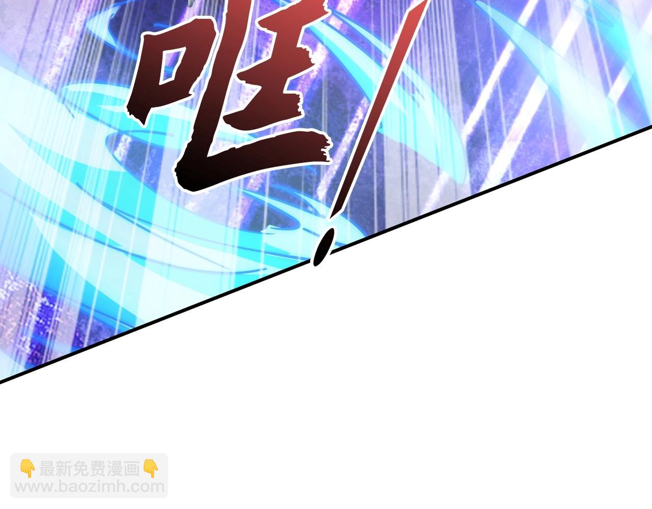 第9话 今天就是你的忌日(1/4)-第9话