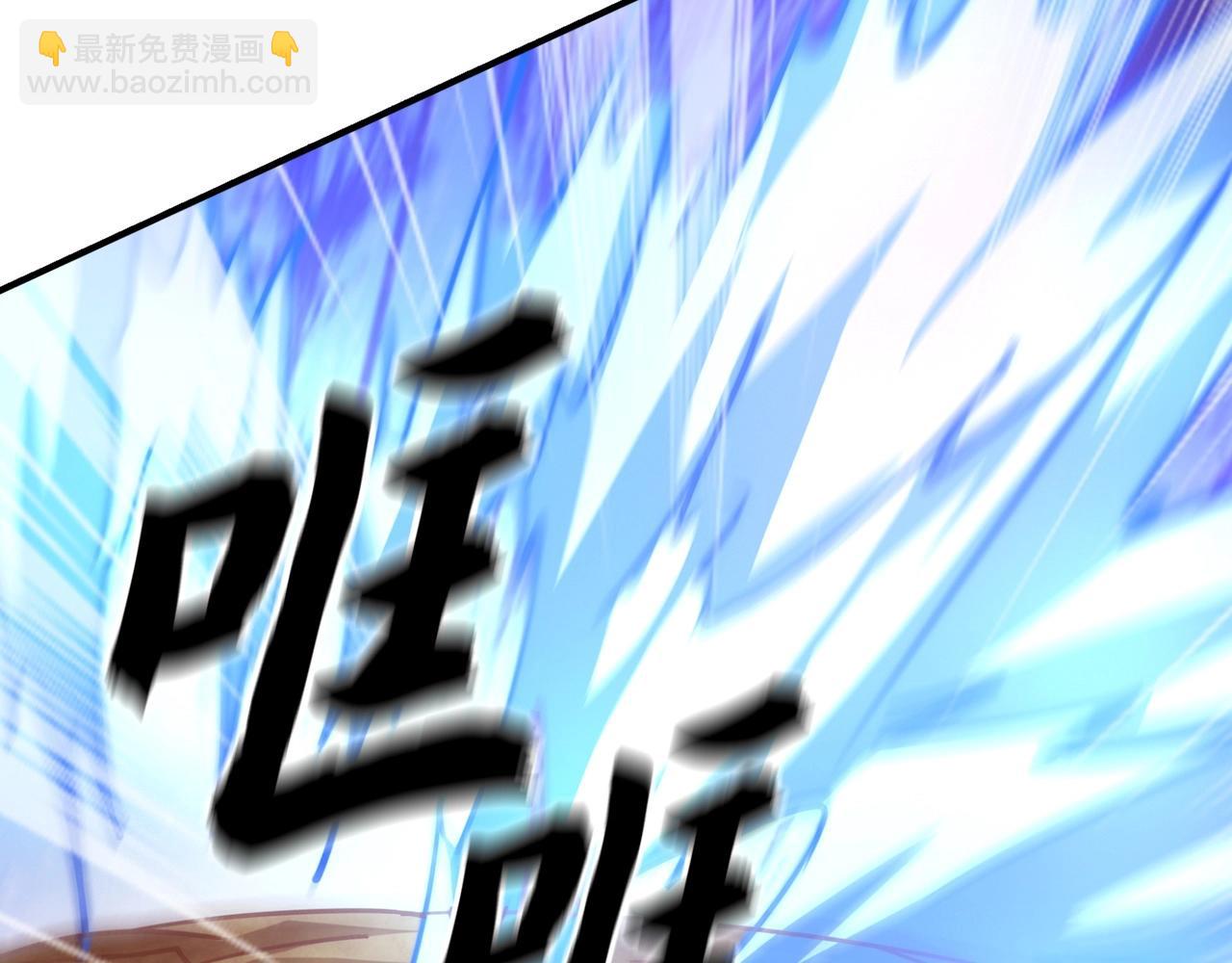 第9话 今天就是你的忌日(1/4)-第9话