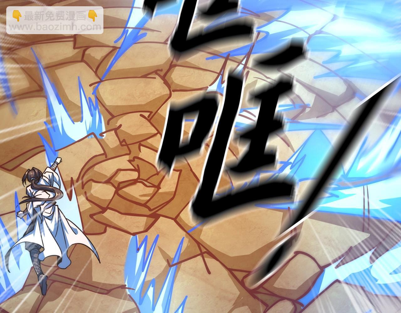 第9话 今天就是你的忌日(1/4)-第9话