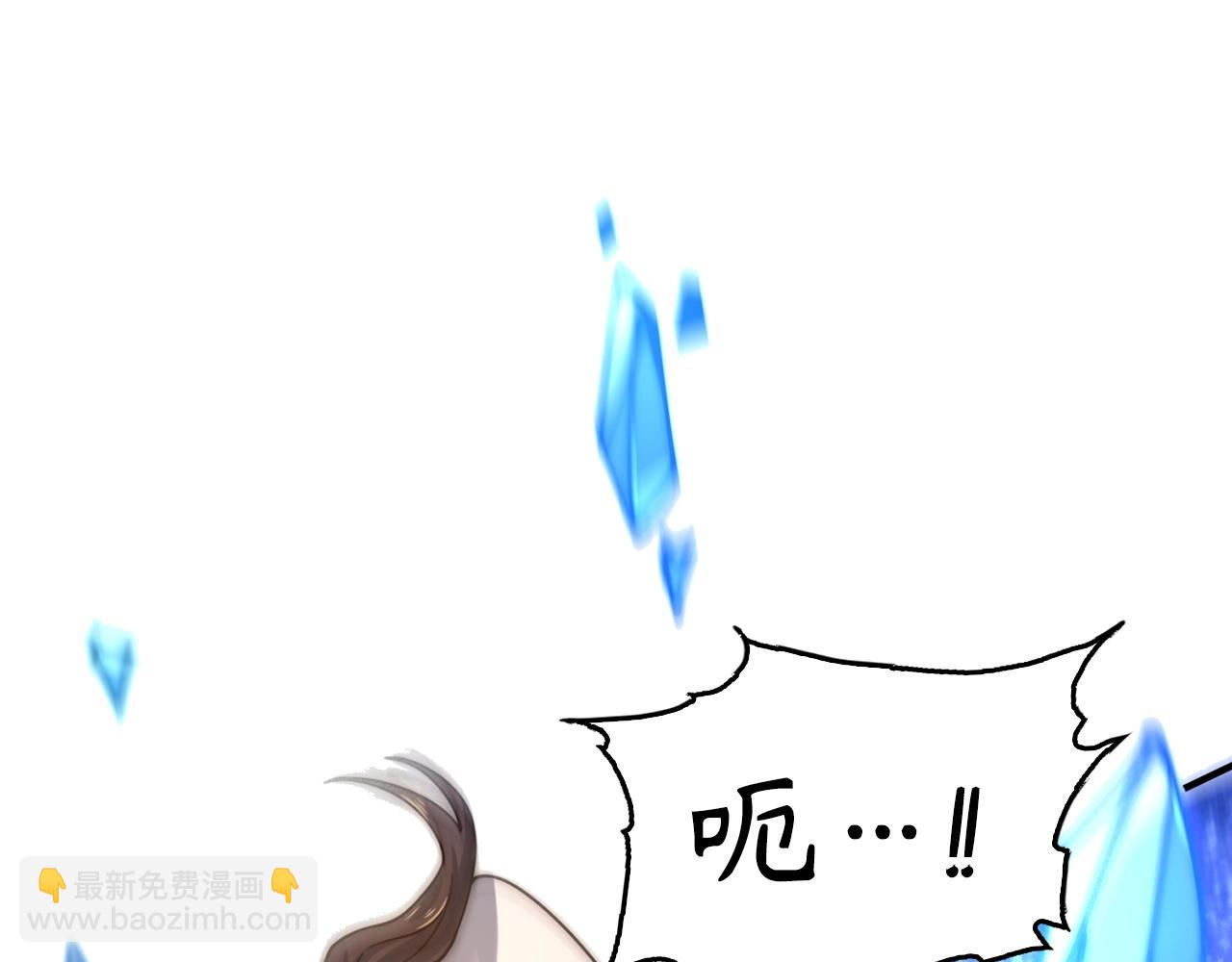 第9话 今天就是你的忌日(1/4)-第9话