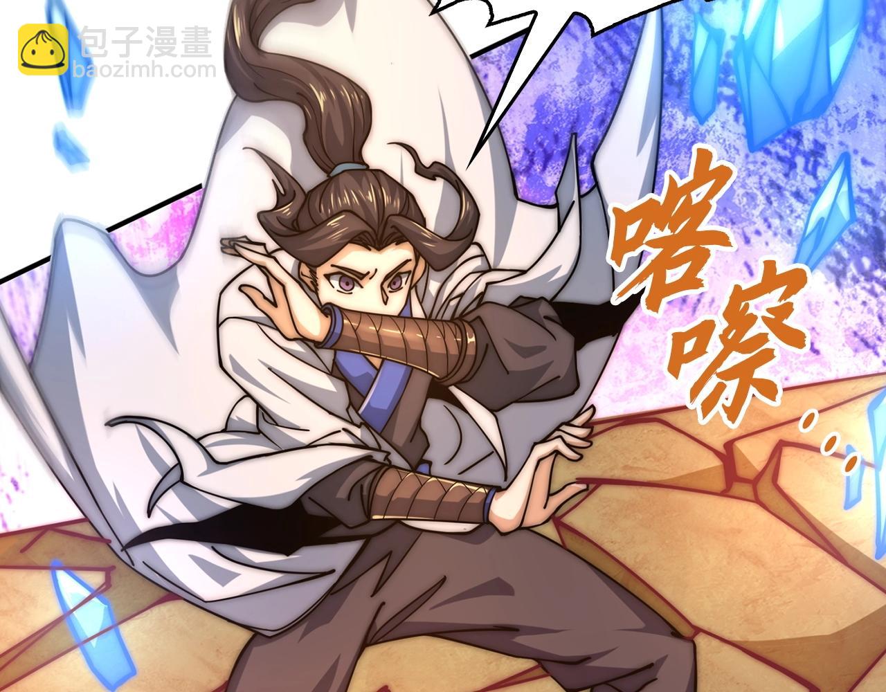 第9话 今天就是你的忌日(1/4)-第9话