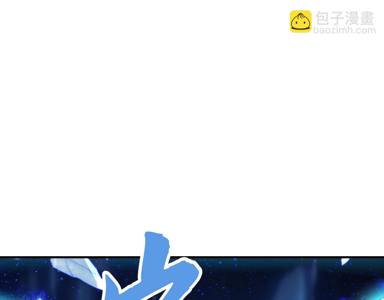 第9话 今天就是你的忌日(1/4)-第9话